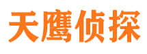 南岗外遇调查取证